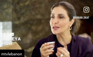 Diana Hamade MTV Lebanon Interview with Hanan Skaf